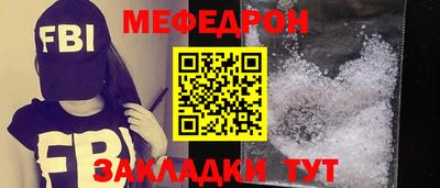 прущий лед Новодвинск