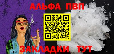 прущий лед Новодвинск