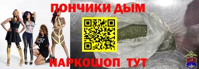 прущий лед Новодвинск