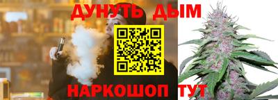 прущий лед Новодвинск