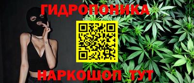 прущий лед Новодвинск