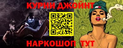 стаф Новокубанск