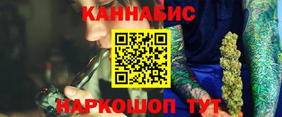 стаф Новокубанск