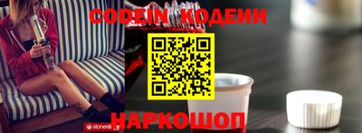 прущий лед Новодвинск