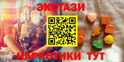 прущий лед Новодвинск