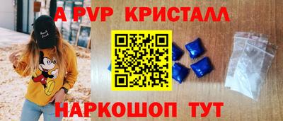 прущий лед Новодвинск