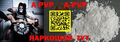 прущий лед Новодвинск