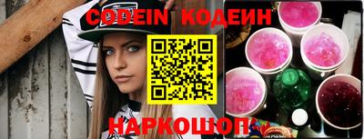 прущий лед Новодвинск