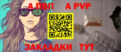 прущий лед Новодвинск