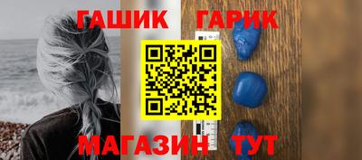 прущий лед Новодвинск