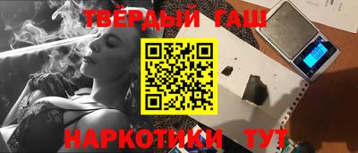 прущий лед Новодвинск