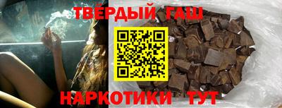 мескалин Новозыбков