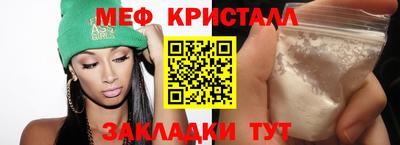 прущий лед Новодвинск