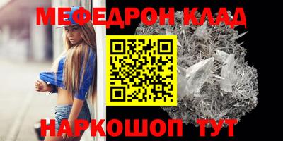 прущий лед Новодвинск